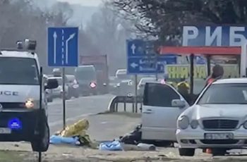 Трагедията край Пловдив: Свещеник уби полицай