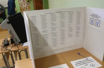 ДПС е първа сила в Анкара след вота в секциите в българското посолство
