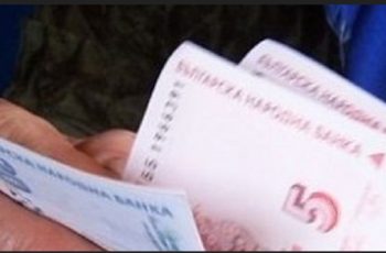 ОБРАТ! Изплащането на Великденските добавки ще се извърши на