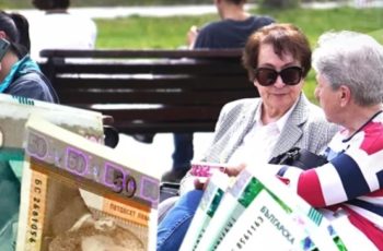 Извънредно! Парите за Великден са ясни… виж колко ще получиш
