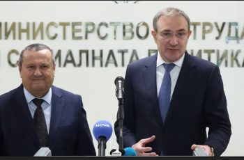 НОВО 20! Ето с Колко се Вдигат Пенсиите от Юли 2026