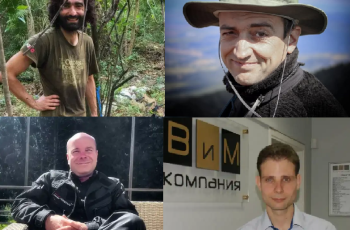 Мистерията на хижа „Петрохан“: Криминалисти откриват нови следи