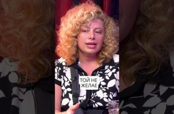 Тайната на Розалия Бачорски: Нова глава в Стокхолм и дългият път към истинското щастие
