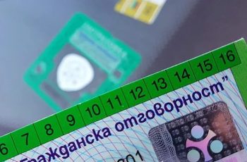 Цената на сигурността: Защо застраховката „Гражданска отговорност“ вече ни бърка по-дълбоко в джоба?