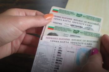 Край на чакането: Какво трябва да знаем за новите български паспорти с 10-годишна валидност