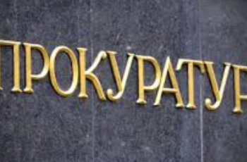 Изборни нарушения под лупа: 166 сигнала в Софийската градска прокуратура