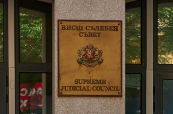 ВСС под стрес: Ще бъде ли наказан Борислав Сарафов за действията си като главен прокурор?