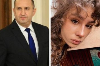 Скандал в семейството: Румен Радев наложи строга цензура на дъщеря си Дарина