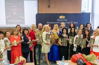 София се превърна в световен център на лидерството: Кои са новите двигатели на успеха?