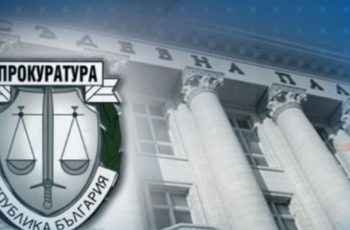 Голям успех: България излезе от черния списък на САЩ за пиратство