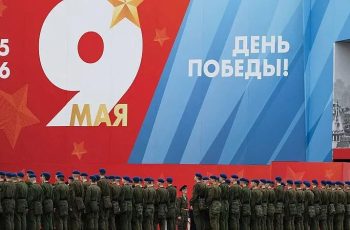 Шок в Москва: Празнуват Деня на победата без нито една бойна машина на площада